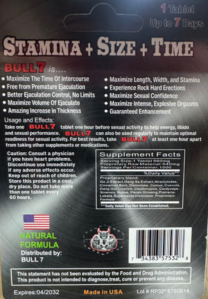 Bull 7 Platinum 70000K – Extreme Performance Enhancement Formula - Bemoxie Supplements