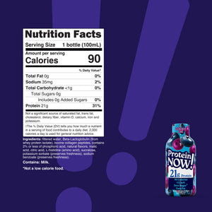 ProteinNow! Protein Shot - Bemoxie Supplements